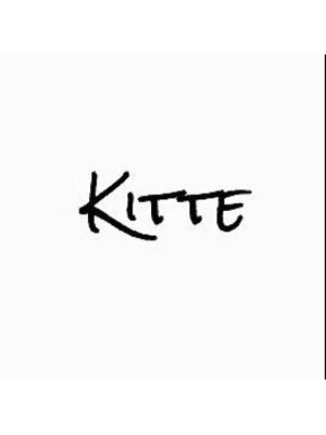 キッテ(KITTE)