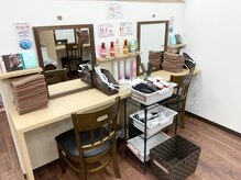 スマートカラー キレイ アルプラザ草津店(Kirei)の雰囲気（親切丁寧なカウンセリング♪最高級ミルボンヘアカラー剤使用）