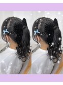 編みカチュポニー