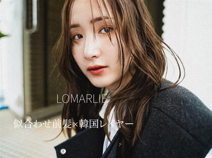 ロマーリ 岡山店(LOMARLIE)の写真