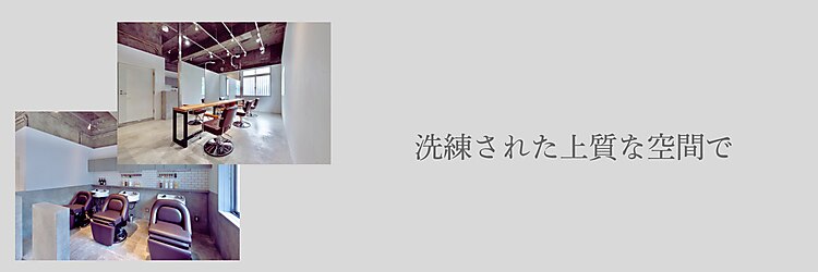 ティムメーム(Tim-meme)のサロンヘッダー