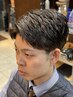 【初回】デザイントコース（眉整えサービス）￥6600→￥5500　【60分】
