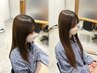 ↓↓↓［エクステのクーポンは下記からになります］↓↓↓