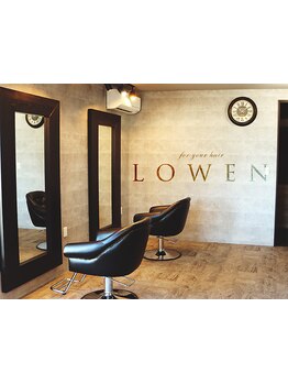 話したいコトが話せて、話したくない時は話さなくてイイ。ずっと若々しく綺麗でいたい貴方のprivate salon