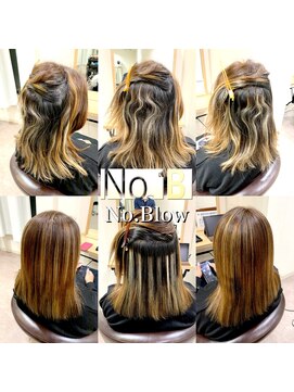 ノーブロー 酸性縮毛矯正専門技師(No.Blow) 名古屋の酸性縮毛矯正/No.Blow 酸性縮毛矯正専門技師 ノーブロー