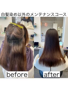 ルコール(luCall) 白髪染め/髪質改善/ツヤ髪/カウンセリング/縮毛矯正【津田沼駅】