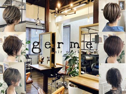ジェルム ヘアーワークス(germe hair works)の写真