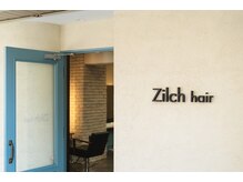 ジルチ ヘアー(Zilch hair)