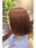 【女性限定】カット+髪質改善ストレート