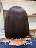 【大人の美髪ケア】カット＋エイジングケア補修トリートメント￥６９８０