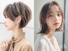 【オススメNo.1】カット+美髪カラー+髪質改善Aujua[2step]_￥8800【上野】