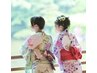 【ペア割1500円OFF♪】浴衣着付け＋ヘアセット　￥13000