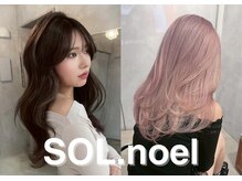 ソルノエル(SOL.noel)