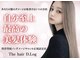 ザ ヘア ディードットログ(The hair D.Log)の写真