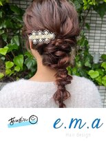 エマヘアデザイン(e.m.a Hair design) 網下ろし