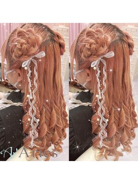 アリエス 新宿駅前東口店(Aries) お花ハーフツイン