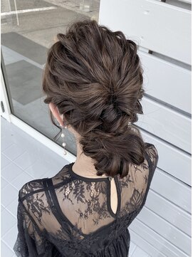 アエル(aelu) アップアレンジ