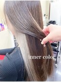 レイヤーロンググレーベージュ黒髪インナーカラー推しカラー韓国