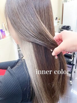 ミシェリー(misherry) レイヤーロンググレーベージュ黒髪インナーカラー推しカラー韓国