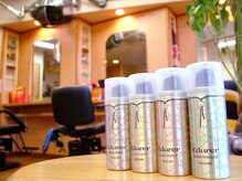 ふたば美容院 本店 双葉美容院