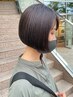 【学割U22】人気カット￥4,225
