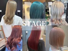 ステージ 豊津(STAGE)