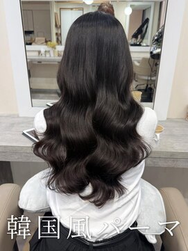 韓国風パーマ/コテ巻き風パーマ/デジタルパーマ