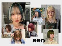 セン 表参道(sen)の雰囲気（表参道駅/ダブルカラー/インナーカラー/ショート/ケアブリーチ）