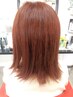 似合わせカット＋ノンジアミンorオーガニックカラー革命的トリートメント