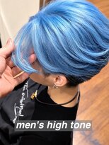 ワンスタイル(One style)&nbsp;【ケアブリーチ2回　学割U24】ハイトーンカラー＋髪質改善