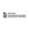 シザーダンス(SCISSOR DANCE)のお店ロゴ