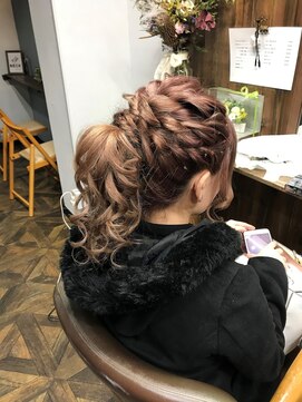 ベック(BECK) ポニーテールアップスタイル