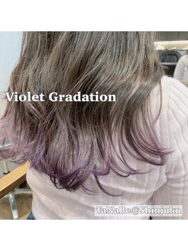 ワット 新宿店 バイオレットグラデーション..＊ 担当田辺貴裕