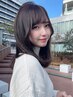 【太田指名】ナチュラルストレート＋イルミナカラー+TOKIO tr￥40150→￥32950