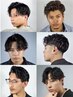 【社会人応援】メンズカット＋あなたに似合うパーマ！￥14520→￥11748～