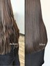徳島初！髪質改善メニュー☆☆ ハウタム￥4400～