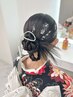 【ヘアセット+着付け】着物の種類は問わず※電話予約のみ