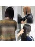 【藤井指名限定】[平日]複合メニューのご予約で10%OFF