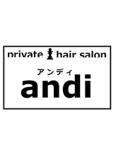 andi private hair salon