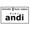 アンディ プライベート ヘアサロン(andi private hair salon)のお店ロゴ