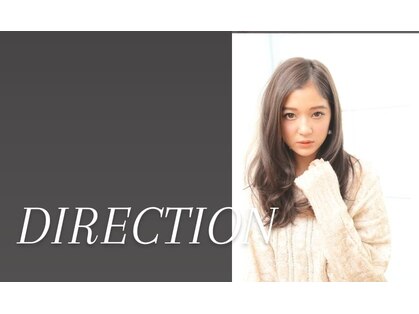 ディレクション(DIRECTION)の写真