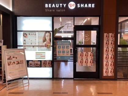 ビューティービーシェア(BEAUTY Be SHARE)の写真