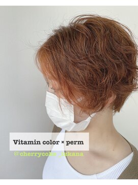 チェリーコーク(HAIR CHERRY COKE) ビタミンカラー×パーマスタイル