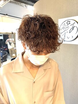 アイズ 海老名(AIZU) 波巻きスパイラルパーマ波巻きパーマスパイラルパーママッシュ