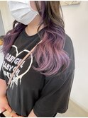 インナーピンクパープル