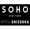 ソーホー ニューヨーク アピタ シズオカ(SOHO newyork APITA SHIZUOKA)のお店ロゴ