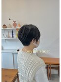 short style