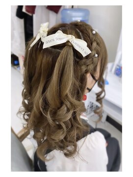 セットサロン ココ ＊ハーフツイン＊ブランドリボン