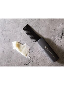 ずっと触れていたくなる美髪へ！自分の髪が好きになる、憧れのうるツヤな仕上がりを実現◎