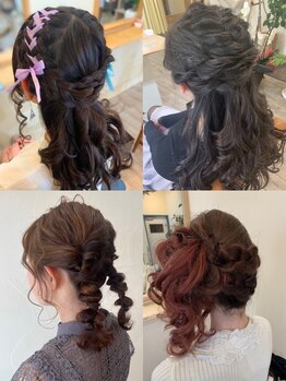 グースカ(guusca)の写真/早朝8時からヘアセット予約◎駅近1分で通いやすい★《結婚式/イベント/ライブ/訪問着/和髪》着付けも◎